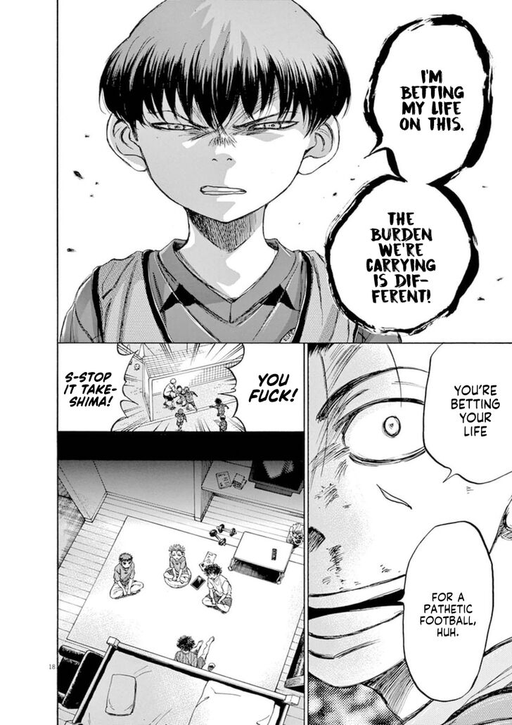 Ao Ashi, Chapter 91 image 19